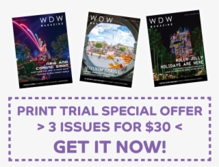 If You're A Disney Fan, The Following Thought Has Probably #7127713