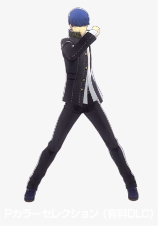 Yu Narukami Persona 3 Protagonist #7128893