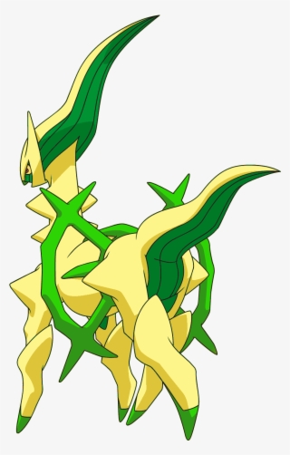 Arceus Meadow3 Shiny #7132006