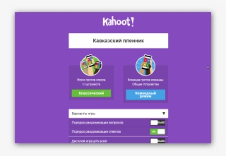 Можно Создавать Собственные Тесты, А Можно Выбрать #7132500