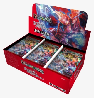 Force Of Will #7134527