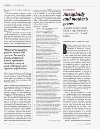 Force Of Will Png #7135008