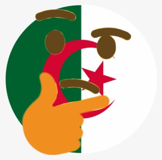 Png - Thinkdz #7143509