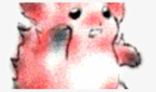 Hydreigon Png #7147937 Hydreigon Png #7147937