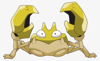098 Krabby Ag Shiny #7150075