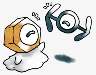 Click To Expand #7150788