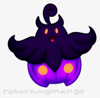 Cosmog Png #7151015
