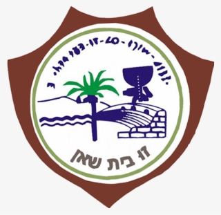 Bet Shean Coa #7151636 Bet Shean Coa #7151636