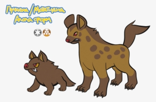 Poochyena/mightyena Alola Form #7159109