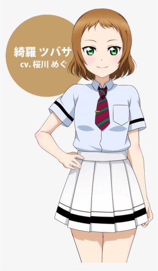 Tsubasa - Pic, Song - #7160737