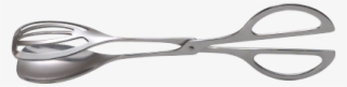 Scissor Serving Tongs #7164754