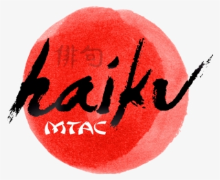 2016, Sumi Ink On Rice Paper, Adobe Illustrator #7167191 2016, Sumi Ink On Rice Paper, Adobe Illustrator #7167191