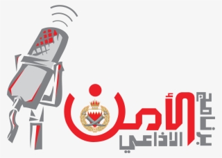 Ebc Logo Png #7167342 Ebc Logo Png #7167342