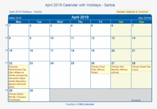 April 2019 Calendar With Serbia Holidays To Print #7167538