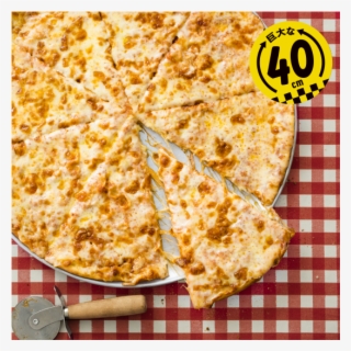 The Big Cheese #7172220