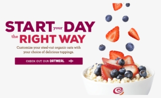 Jamba Juice Png #7175648 Jamba Juice Png #7175648
