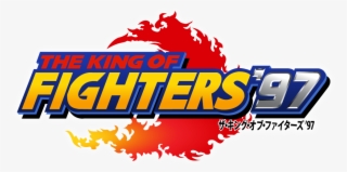 King Of Fighters Logo Png #7176561