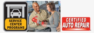 O'reilly Auto Parts Logo Png #7179635 O'reilly Auto Parts Logo Png #7179635