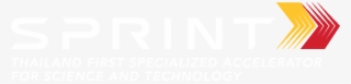 Sprint Accelerator Thailand #7183059