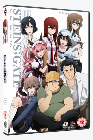 Gate Part Two #7183351