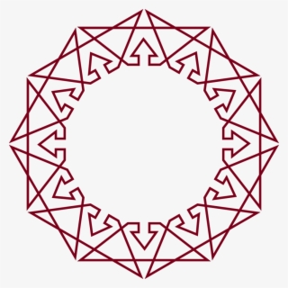 University Of Minnesota Gophers Logo Png #7184021