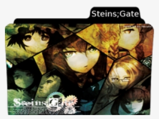 Folder Icons Steins Gate #7184150