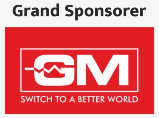 Gm Logo Png #7188835 Gm Logo Png #7188835