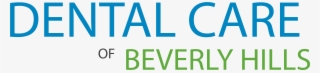 Dental Care Of Beverly Hills Logo #7188836