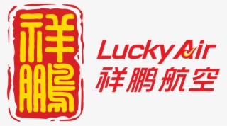 Gold Sponsor #7191322