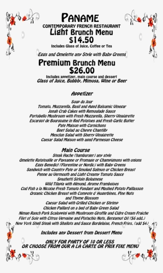 Dinner Menu #7193956