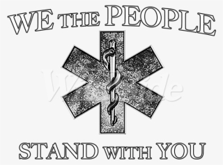 Emt Logo Png #7194016