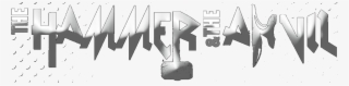 Metal Bar Png #7195765