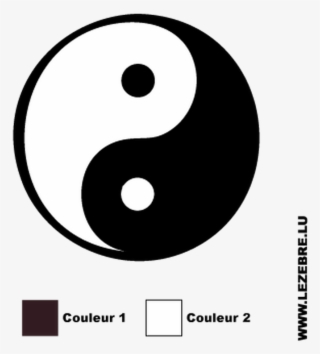 Ying Yang Png #7197305