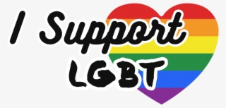 Lgbt Png #7197437