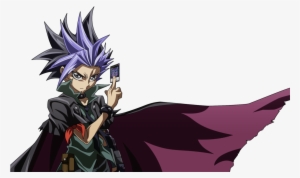 Png Transparent Download Yugioh Transparent Vaporwave - Yuri Arc V #724679