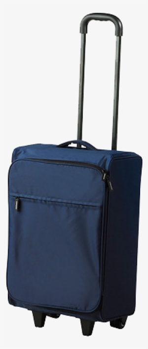 Cabin Bag Png Background Image - Ikea Upptäcka Ryanair #727195