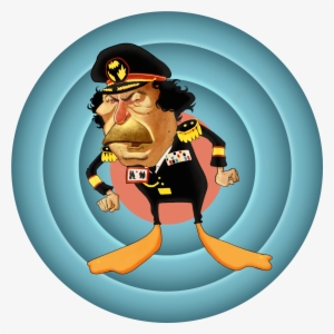 A Drawing Of Muammar Gaddafi - Solomon R. Guggenheim Museum #729946