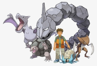 Brock Team #7212290