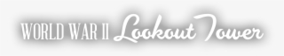 Ww2 Logo Png #7223649