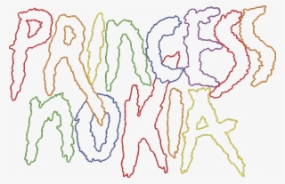 Princess Logo Png #7225948