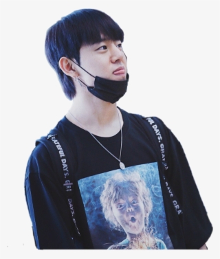 Daehyun Png #7230985