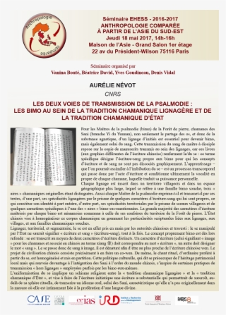 Séminaire Ehess Anthropologie Comparée À Partir De #7231575