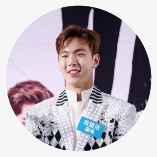 Monsta X Png #7231900