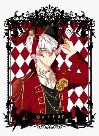 Mystic Messenger Saeran Choi Mystic Messenger Unknown #7233530