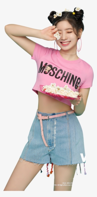 Dahyun Twice Png #7239725