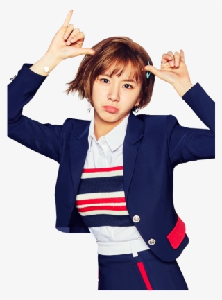 Chaeyoung Png #7240157