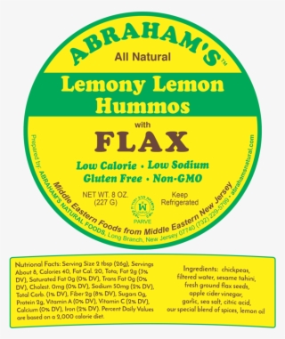 Lemon Flax With Side Label #7241180