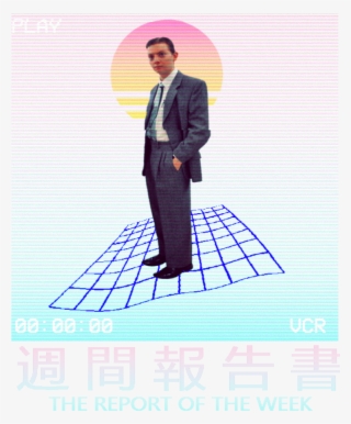 Reviewbrahwave That You Can Put On A Shirt #7241472
