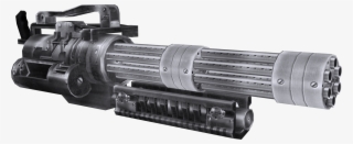 Minigun #7243344