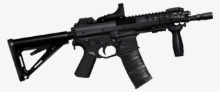Minigun Png #7243999 Minigun Png #7243999